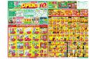 OPEN！！