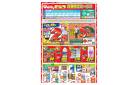 3/15（土）-3/18（火）
