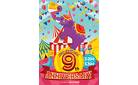 イオンタウン姶良　９周年祭！