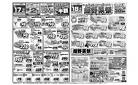 平日毎日　子育て応援の日！