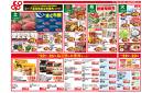 3/22～3/25※全店対象(コープ富田林店を除く)