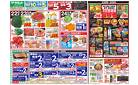 3月22日(土)～3月24日(月)号
