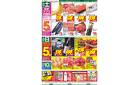 3/22(土)-3/24(月)_