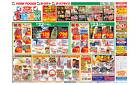 3/22(土)～3/23(日)のお買得