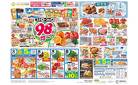 ９８円均一／新生活応援