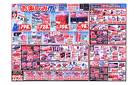3/25-30 お楽しみ市