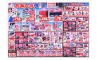 3/25-30 お楽しみ市