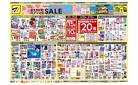 3月25日号　特売ちらし