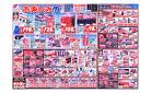 3/25-30 お楽しみ市