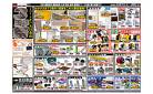 3月27日-30日_八木店・五日市店チラシ