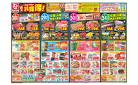 3/28号_