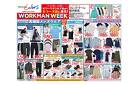 4/18～4/20　WORKMAN WEEK