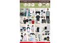 衣料_COTTON　USA
