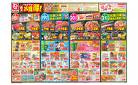 4/18号_