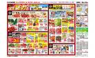 4/18号