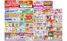 4月4週目