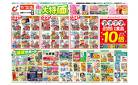 4/22号
