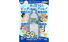 おまとめ買いが　断然お得ですよ！！