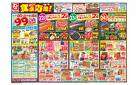 4/22号_