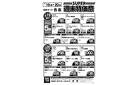 4/19（土）-4/20（日）