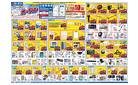 4月23日～4月29日　コーナン江坂駅前店オープン