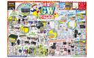 4/25号　待望のGW　篠路店
