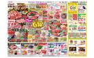 4月25日(金)-27日(日）お花見!BBQ!GW