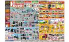 4/25号　GW特集　MEGAドン・キホーテUNY稲沢東店