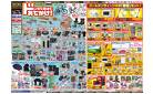 4/25号　GW特集　MEGAドン・キホーテ西条玉津店