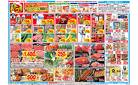 4月25日(金)～4月29日(火)　月末おトク市