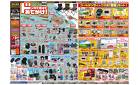 4/25号　GW特集　MEGAドン・キホーテUNY香久山店