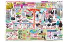 4月25日(金)-5月6日(火・休）GW厳選特価！