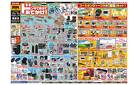 4/25号　GW特集　MEGAドン・キホーテ福重店