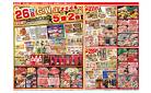 4/26（土）〜5/2（金）★