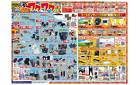 4/25号　GW特集　MEGAドン・キホーテ弁天町店