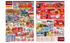 GW 総力祭（4月24日～5月6日）