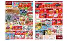 GW 総力祭（4月24日～5月6日）