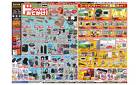 4/25号　GW特集　MEGAドン・キホーテUNY嬉野店