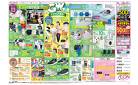 ４月２５日（金）〜４月２７日（日）