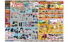 4/25号　GW特集　MEGAドン・キホーテ名古屋本店