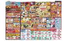 4月25日(金)～5月6日(火)