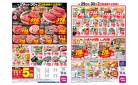 4/29(祝・火)-4/30(水)_