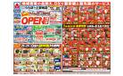 盛況御礼！OPEN第2弾