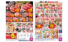 4/29(祝・火)-4/30(水)_