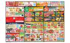 5/1号_