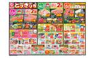 5/13号_