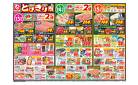 5/13号_