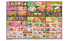 5/13号_