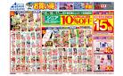 5/13号