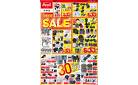 「アベイル中津店　開店1周年祭SALE！」